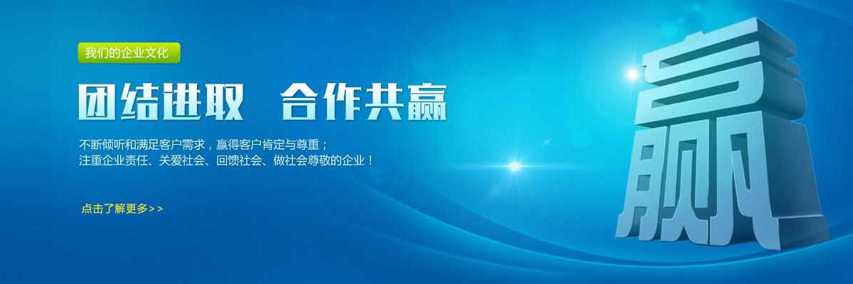 可撕裂熱縮管,醫療熱縮套管,PTFE套管